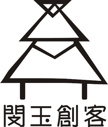 闵玉创客